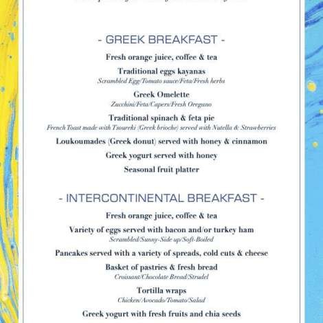 Food onboard ALTHEA # 2