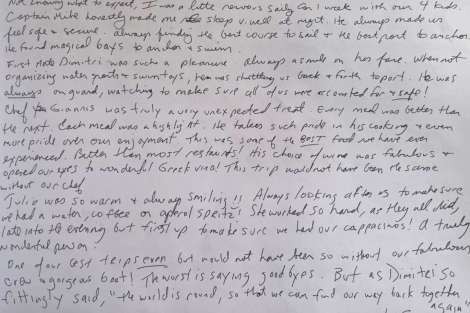 Review img # 9 of the yacht SPIRIT L